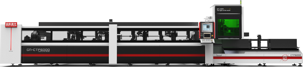 高能激光切管机GN-CTF6000 高能激光切管机GN-CTF6000