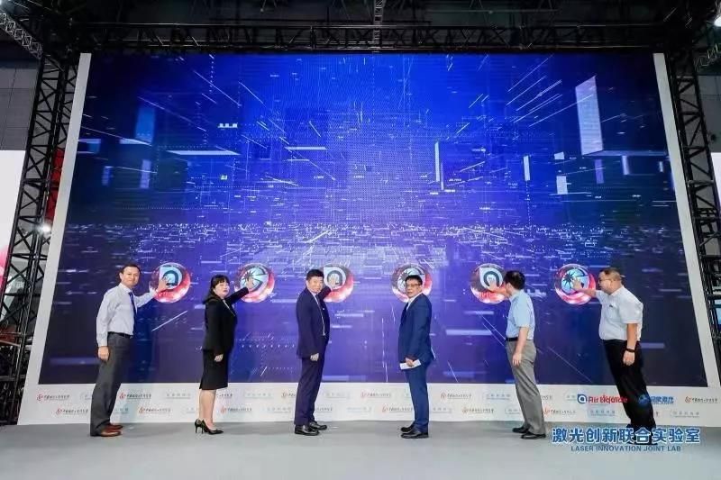 微信图片_20190921152452